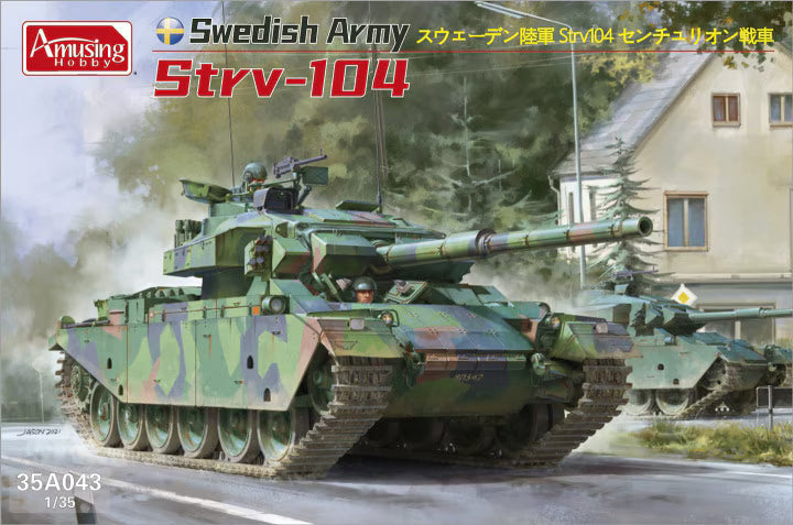 Amusing Hobby 1/35 Strv-104 Swedish Army (35A043)