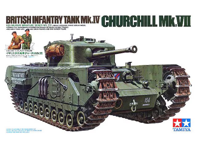 Tamiya 1/35 British Infantry Tank Mk.IV Churchill Mk.VII (35210)