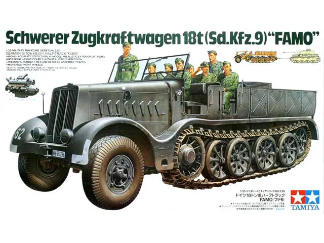 Tamiya 1/35 Schwerer Zugkraftwagen 18t (Sd.Kfz.9) Famo(35239)