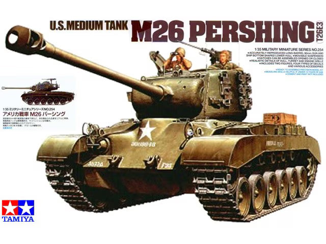 Tamiya 1/35 U.S. Medium Tank M26 Pershing (T26E3) (35254)