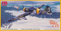 PM Model 1/72 Fokker D.XXI (PM-201)