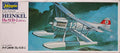 Hasegawa 1/72 Heinkel He51 B-2 or A-1 (JS-052:200)