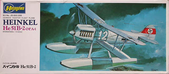 Hasegawa 1/72 Heinkel He51 B-2 or A-1 (JS-052:200)