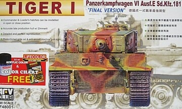 AFV Club 1/48 Tiger I Panzerkampfwagen VI Ausf.E Sd.Kfz.181 "Final Version" (AF48001)