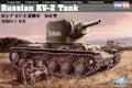HobbyBoss 1/48 Russian KV-2 Tank (84816)