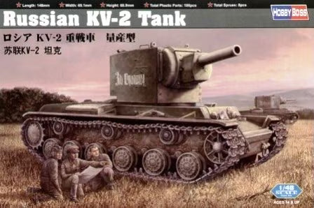 HobbyBoss 1/48 Russian KV-2 Tank (84816)
