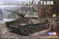HobbyBoss 1/48 Russian T-34/76 Tank (Model 1943 Factory No.112) (84808)