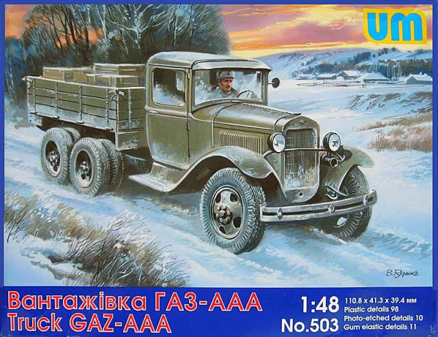 UM 1/48  Truck GAZ-AAA (503)