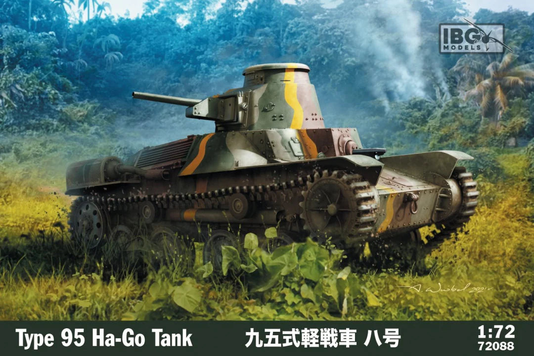 IBG 1/72 Type 95 Ha-Go tank (72088)