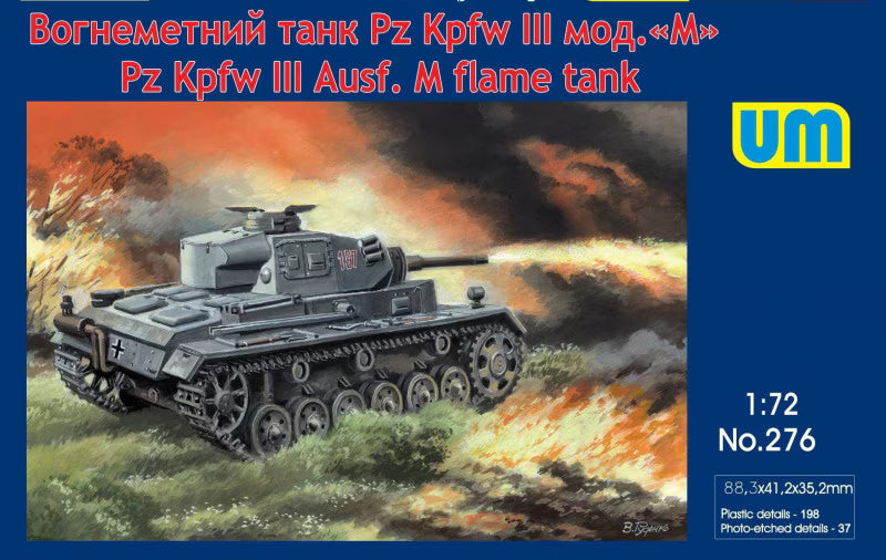 UM 1/72 Pz Kpfw III Ausf. M flame tank (276)