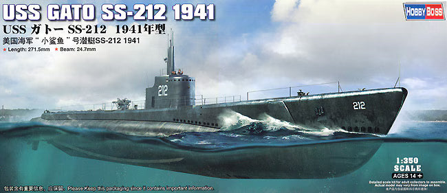 HobbyBoss 1/350 USS Gato SS-212 1941 (83523)