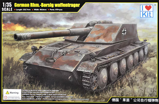 I love Kit 1/35 German Rhm.-Borsig Waffentrager (63523)