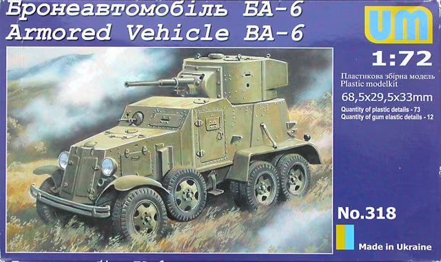 UM 1/72 Armored Vehicle BA-6 (318)