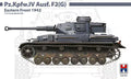 Hobby 2000 1/72 Pz.Kpfw.IV Ausf.F2(G) Eastern Front 1942 (72701)