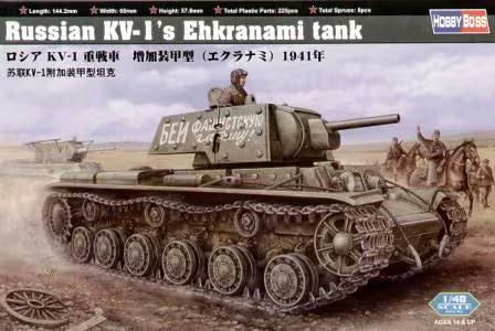 HobbyBoss 1/48   Russian KV-1's Ehkranami Tank (84811)