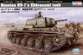 HobbyBoss 1/48 Russian KV-1's Ehkranami Tank (84811)