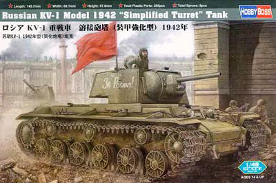 HobbyBoss 1/48  Russian KV-1 Model 1942 "Simplified Turret" Tank (84812)