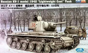 HobbyBoss 1/48 Russian KV-1 model 1942 "Lightweight Cast" Tank (84814)