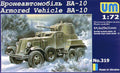 UM 1/72 Armored Vehicle BA-10 (319)