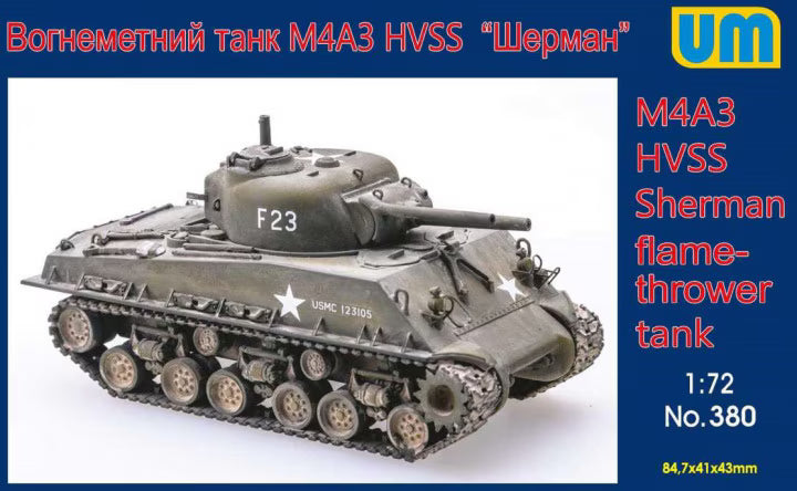 UM 1/72 Medium Tank M4A3 (105) HVSS Sherman (381)