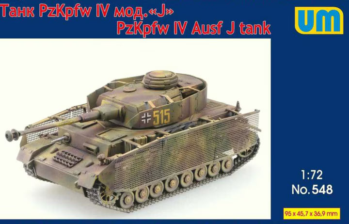 UM Models 1/72 Panzer IV Ausf. J Tank (548)