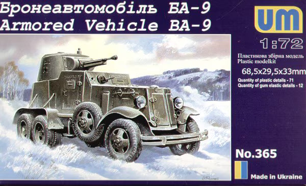 UM 1/72 Armored Vehicle BA-9 (365)
