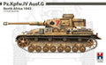 Hobby 2000 1/72 Pz.Kpfw.IV Ausf.G North Africa 1943 (72704) — New