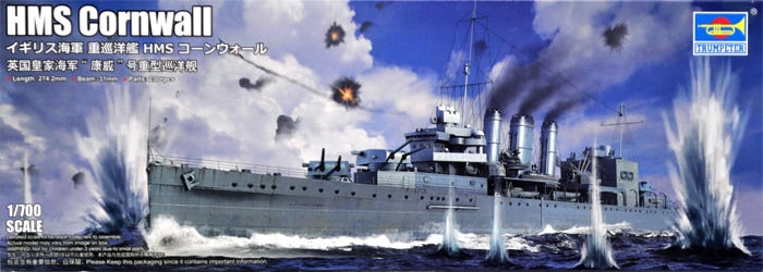 Trumpeter 1/700 HMS Cornwall (06734) — New — image 1 of 3