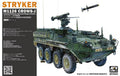 AFV Club 1/35 M1126 CROWS-J with FGM-148 Javelin (AF35343)