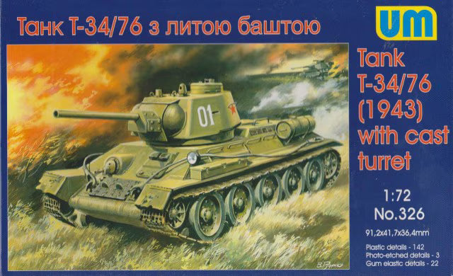 UM 1/72 Tank T-34/76 (1943) with cast turret (326)