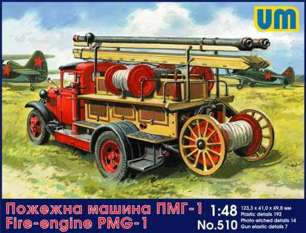 UM 1/48 Fire-engine PMG-1 (510)