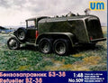 UM 1/48 Refueller BZ-38 (509)