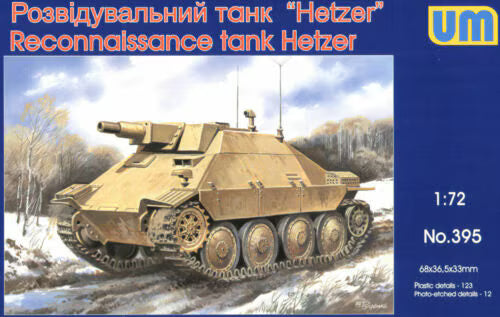 UM 1/72 Reconnaissance Tank Hetzer Aufklarungspanzer 38 (395)