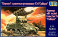 UM 1/72 Sherman with rocket launcher T-34 Calliope (376)