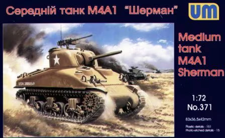 UM 1/72 Medium tank M4A1 Sherman (371)