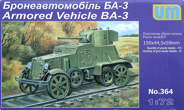 UM 1/72 Armored vehicle BA-3 Rail version (364)