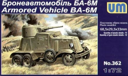 UM 1/72 Armored vehicle BA-6M (362)