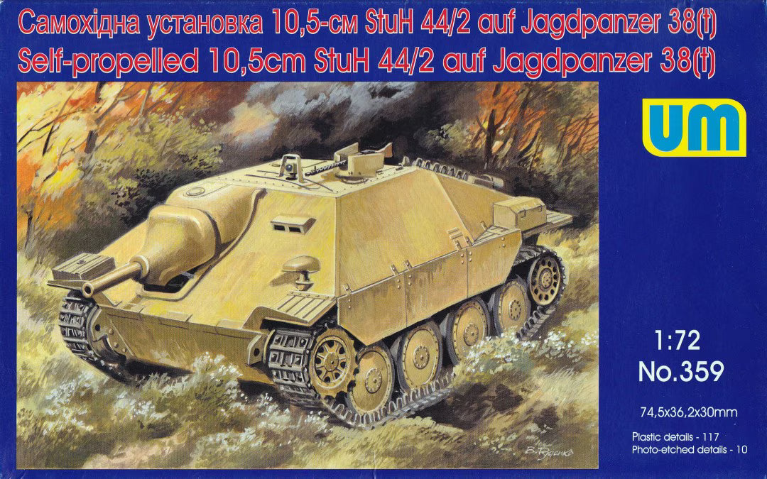 UM 1/72 Self-propelled 10,5cm StuH 44/2 auf Jagdpanzer 38(t) (359)