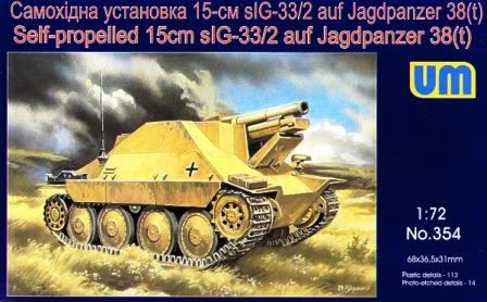 UM 1/72 Self-propelled 15cm sIG-33/2 auf Jagdpanzer 38(t) (354)