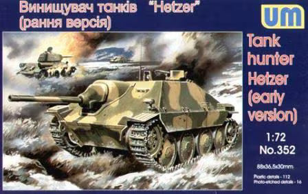 UM 1/72 Tank Hunter Hetzer (early version) (352)