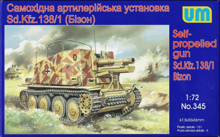 UM 1/72 Self-propelled gun Sd.Kfz. 138/1 Bison (345)