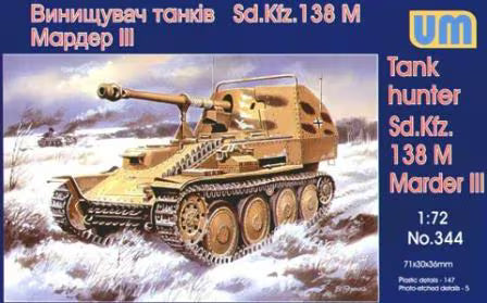 UM 1/72 Tank hunter Sd.Kfz. 138 M Marder III (344)