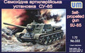 UM 1/72 Self-propelled Gun SU-85 (333)
