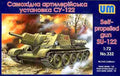 UM 1/72 Self-propelled gun SU-122 (332)