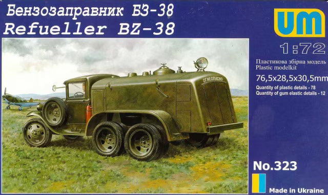 UM 1/72  Refueller BZ-38 (323)
