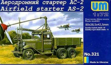 UM 1/72 Airfield starter AS-2 (321)