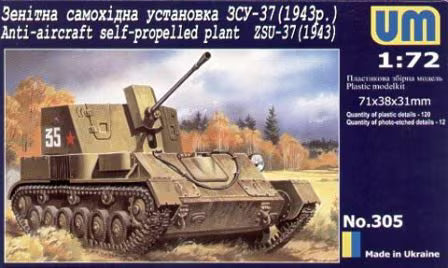 UM 1/72  Anti-aircraft self-propelled plant ZSU-37 (1943) (305)