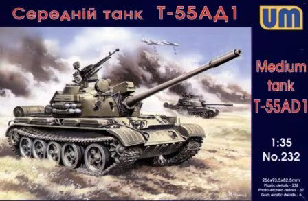 UM Models 1/72 T-55AD1 Medium Tank (232)