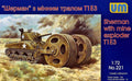 UM 1/72 Sherman M4A1 with mine exploder T1E3 (221)