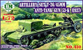 UM Models 1/72 Artillery Set T-26 / 45mm Anti-Tank Gun 53-K (1937) (410)